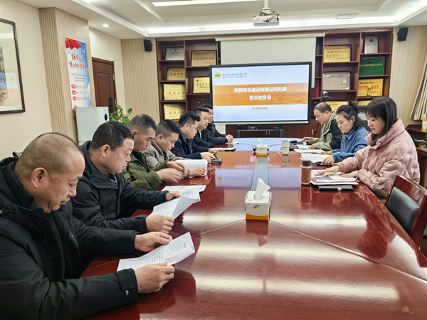 嚴(yán)防“車輪歪風(fēng)”，公司紀(jì)委這樣做