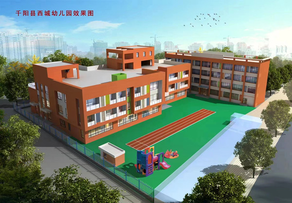 公司吹響復(fù)工復(fù)產(chǎn)“沖鋒號”，瞄準(zhǔn)首季“開門紅”